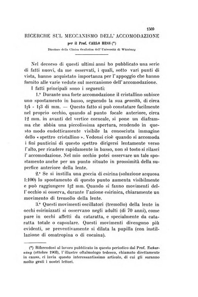 La Clinica oculistica periodico mensile per i medici pratici