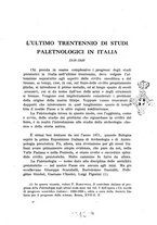 giornale/TO00219803/1941-1942/unico/00000011