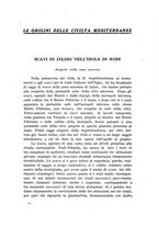 giornale/TO00219803/1941-1942/unico/00000271