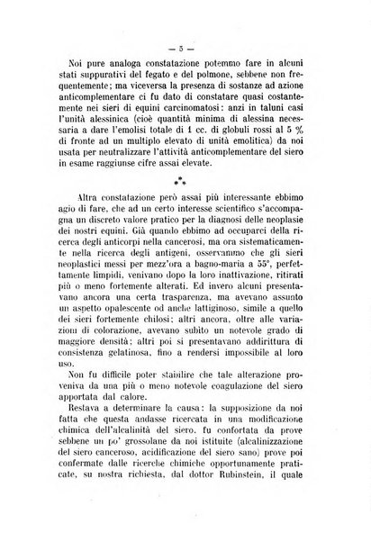 Archivio scientifico di medicina veterinaria