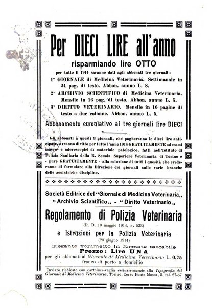 Archivio scientifico di medicina veterinaria