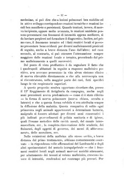 Archivio scientifico di medicina veterinaria