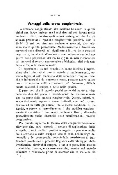 Archivio scientifico di medicina veterinaria