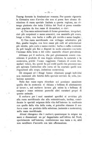 Archivio scientifico di medicina veterinaria