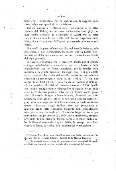 Archivio scientifico di medicina veterinaria