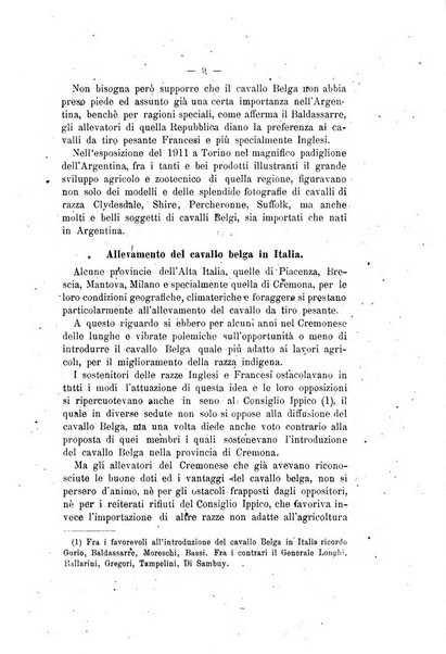 Archivio scientifico di medicina veterinaria