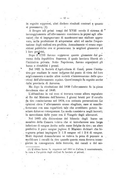 Archivio scientifico di medicina veterinaria