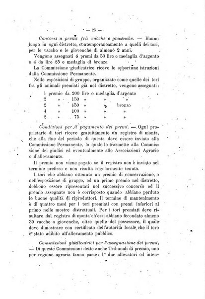 Archivio scientifico di medicina veterinaria