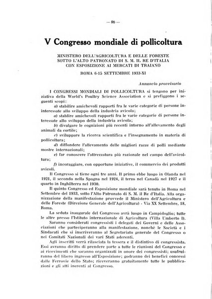 L'industria italiana del freddo periodico mensile, scientifico, tecnico, economico, sindacale