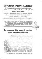 giornale/TO00356945/1933/unico/00000227