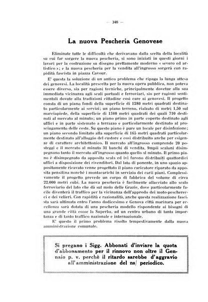 L'industria italiana del freddo periodico mensile, scientifico, tecnico, economico, sindacale