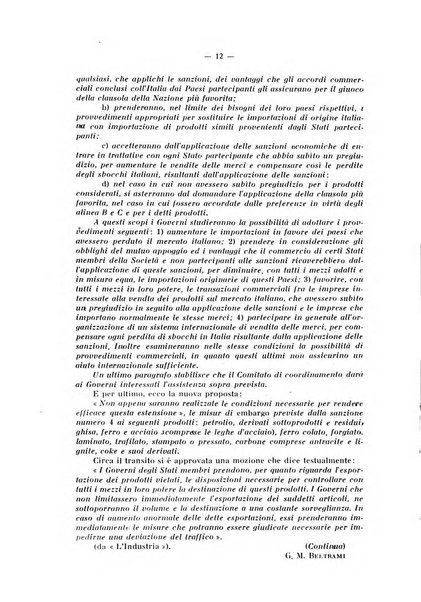 L'industria italiana del freddo periodico mensile, scientifico, tecnico, economico, sindacale