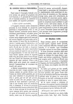 giornale/TO00371308/1892/unico/00000308