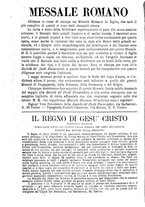 giornale/TO00371308/1893/unico/00000022