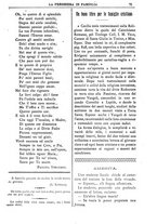 giornale/TO00371308/1893/unico/00000105