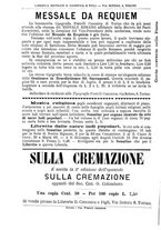 giornale/TO00371308/1893/unico/00000508