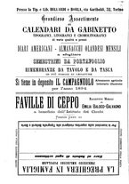 giornale/TO00371308/1894/unico/00000084