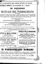 giornale/TO00371308/1894/unico/00000143