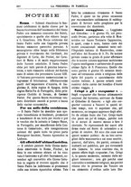 giornale/TO00371308/1894/unico/00000678