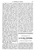 giornale/TO00371308/1894/unico/00000691