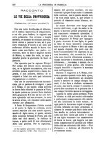 giornale/TO00371308/1894/unico/00000732