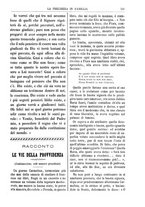 giornale/TO00371308/1894/unico/00000931