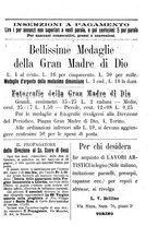 giornale/TO00371308/1895/unico/00000043