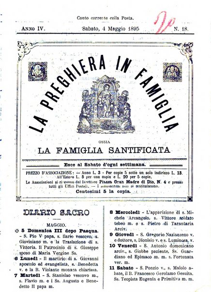 La preghiera in famiglia ossia la famiglia santificata