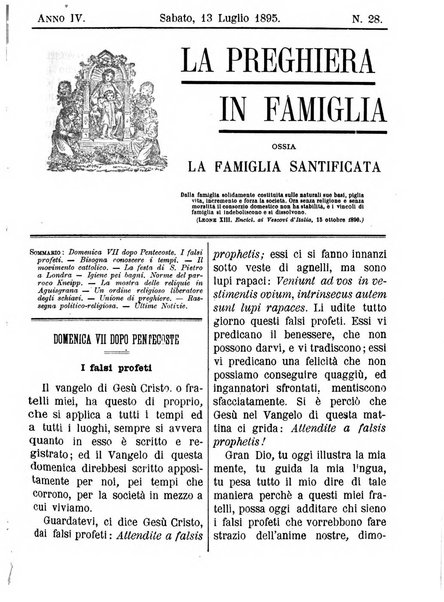 La preghiera in famiglia ossia la famiglia santificata