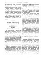 giornale/TO00371308/1895/unico/00000612