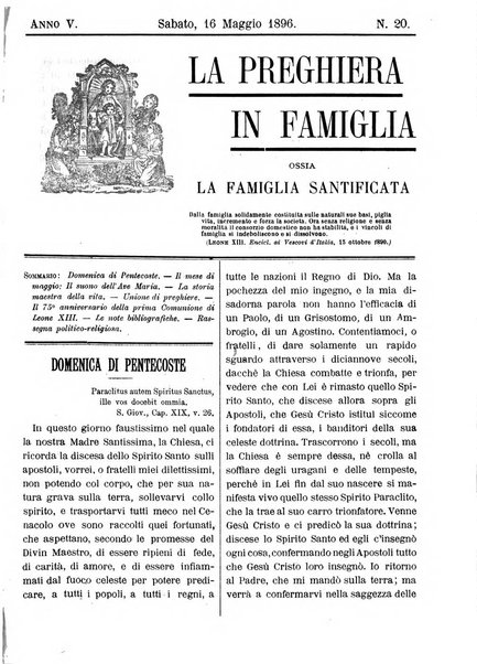 La preghiera in famiglia ossia la famiglia santificata