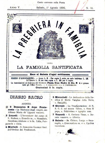 La preghiera in famiglia ossia la famiglia santificata