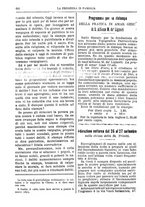 giornale/TO00371308/1896/unico/00000780