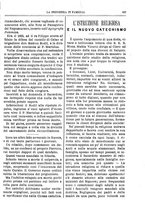 giornale/TO00371308/1896/unico/00000861