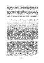 giornale/TO00501488/1941/unico/00000079