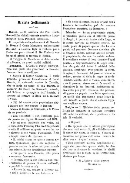 La campana di S. Pietro bollettino religioso settimanale