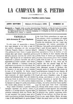 giornale/TO00553559/1880-1881/unico/00000031