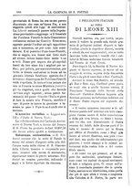 giornale/TO00553559/1880-1881/unico/00000038