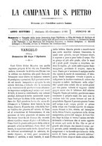 giornale/TO00553559/1880-1881/unico/00000047