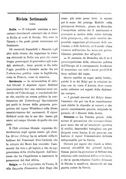 La campana di S. Pietro bollettino religioso settimanale