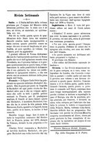 giornale/TO00553559/1880-1881/unico/00000107
