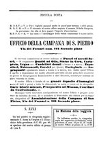 giornale/TO00553559/1880-1881/unico/00000110