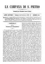 giornale/TO00553559/1880-1881/unico/00000111