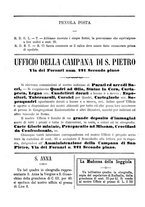 giornale/TO00553559/1880-1881/unico/00000126