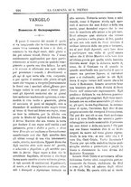 giornale/TO00553559/1880-1881/unico/00000128