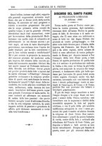 giornale/TO00553559/1880-1881/unico/00000132