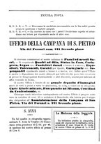 giornale/TO00553559/1880-1881/unico/00000142