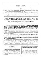 giornale/TO00553559/1880-1881/unico/00000158