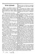 giornale/TO00553559/1880-1881/unico/00000171