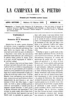 giornale/TO00553559/1880-1881/unico/00000175